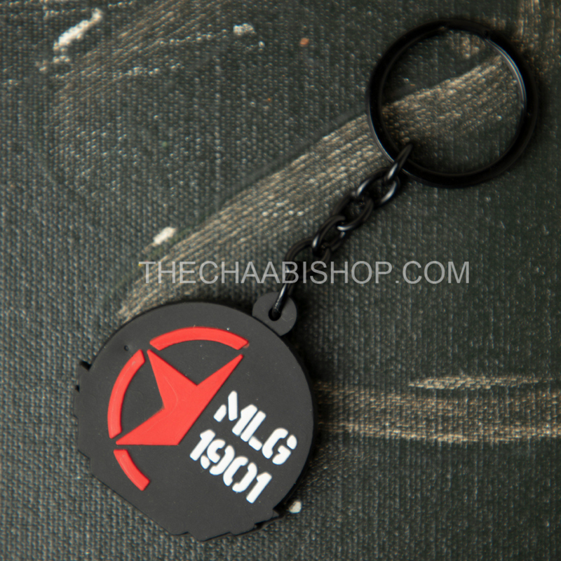 Royal Enfield Logo 2D Rubber Keychain - The Chaabi Shop